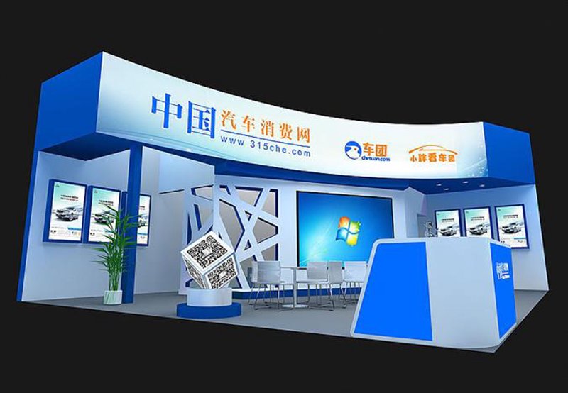 北京展览展示：企业如何在展会中脱颖而出