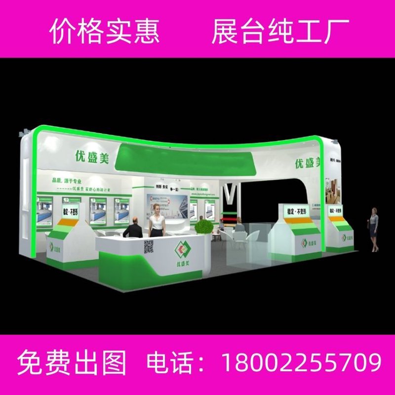 如何让展厅装修更吸引人?