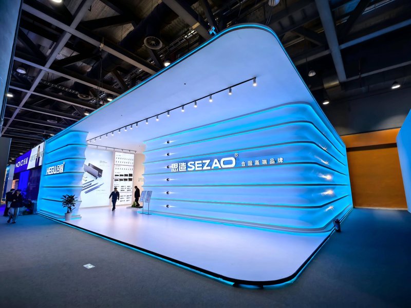 如何让您的展位在展会上脱颖而出？这不仅是对品牌形象的展示，更是对产品竞争力的体现。